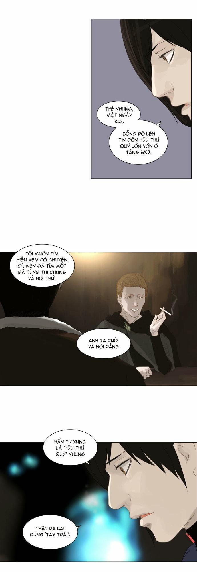 Tòa Tháp Bí Ẩn 2 Chapter 42 - Trang 2