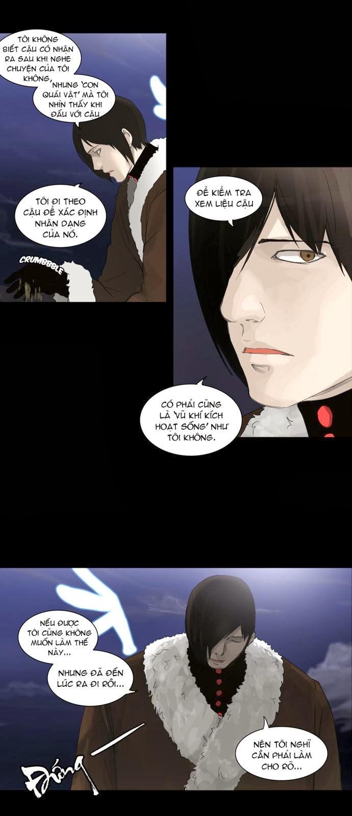 Tòa Tháp Bí Ẩn 2 Chapter 42 - Trang 2