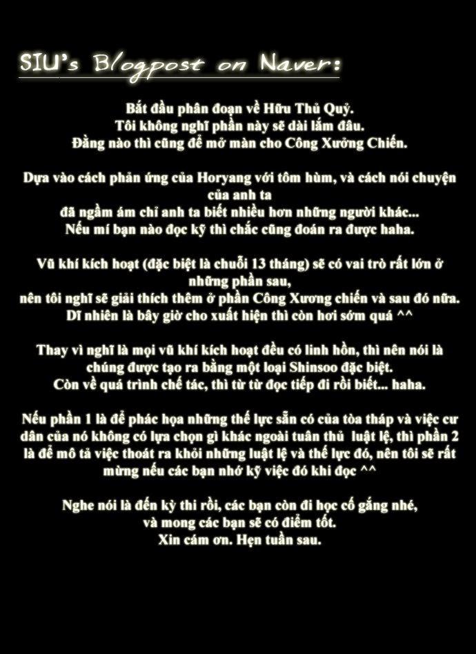 Tòa Tháp Bí Ẩn 2 Chapter 42 - Trang 2