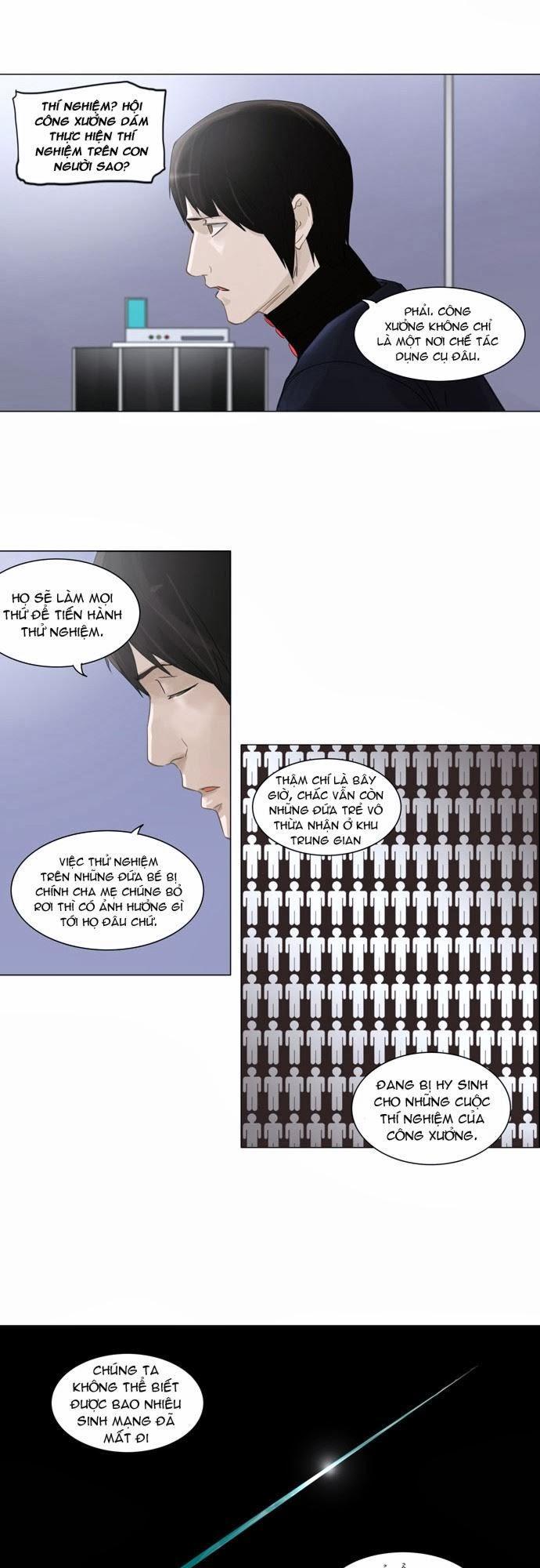 Tòa Tháp Bí Ẩn 2 Chapter 42 - Trang 2