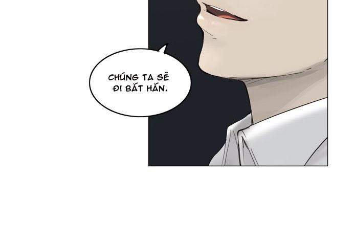 Tòa Tháp Bí Ẩn 2 Chapter 41 - Trang 2