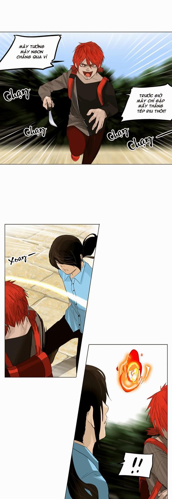 Tòa Tháp Bí Ẩn 2 Chapter 40 - Trang 2