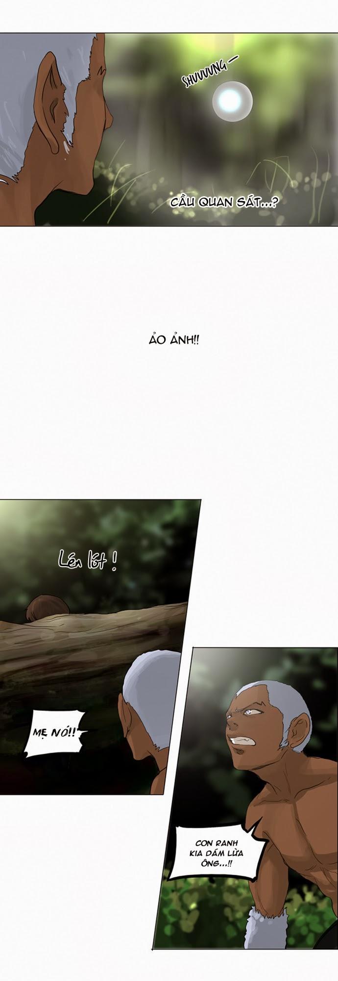 Tòa Tháp Bí Ẩn 2 Chapter 40 - Trang 2