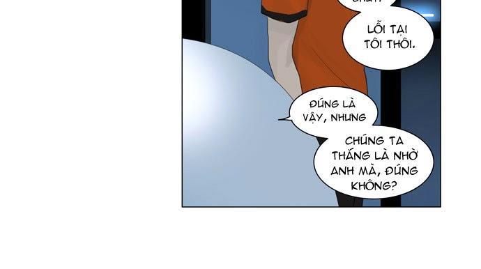 Tòa Tháp Bí Ẩn 2 Chapter 39 - Trang 2