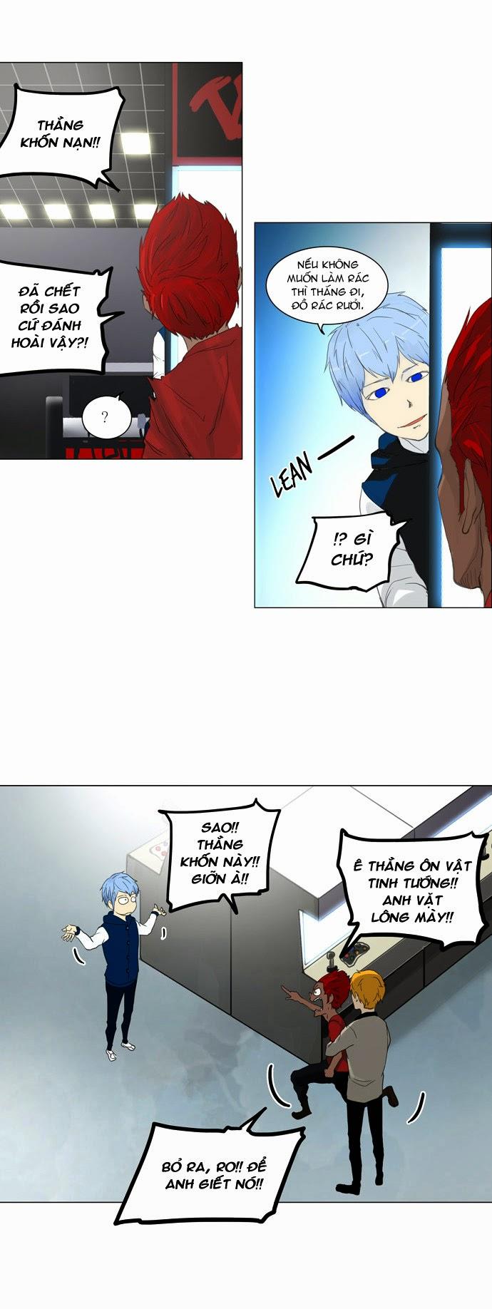 Tòa Tháp Bí Ẩn 2 Chapter 37 - Trang 2