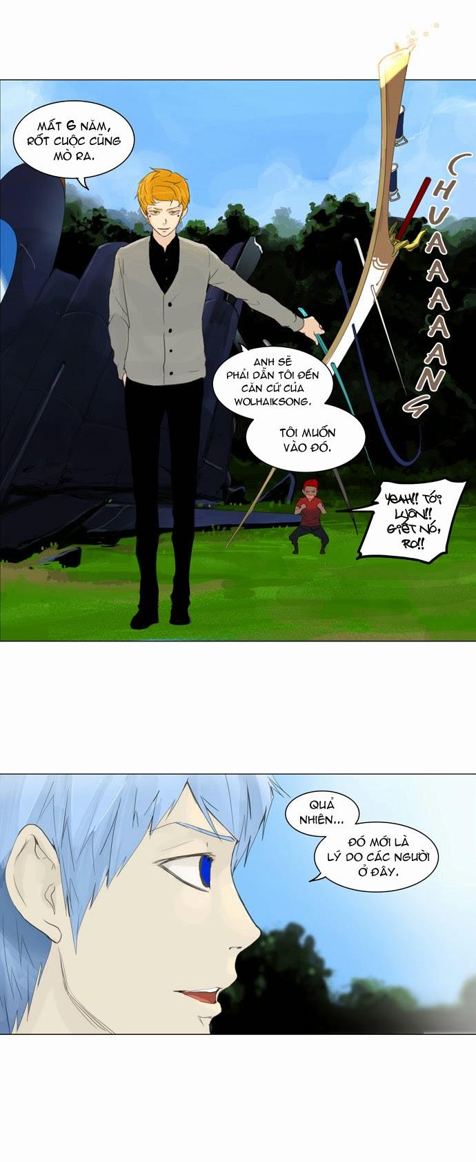 Tòa Tháp Bí Ẩn 2 Chapter 37 - Trang 2