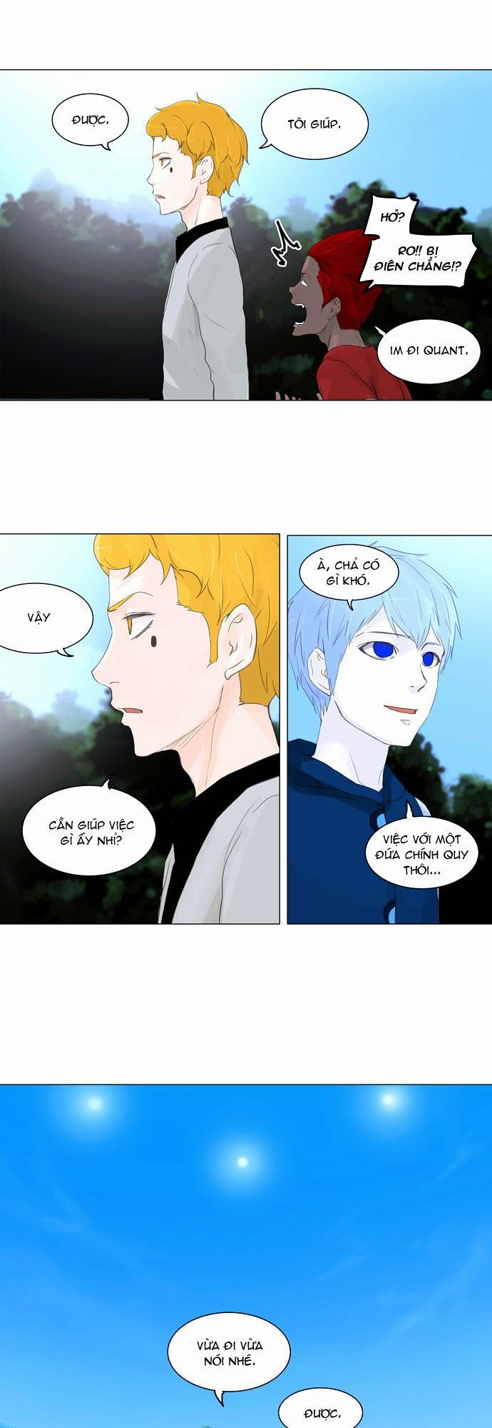 Tòa Tháp Bí Ẩn 2 Chapter 37 - Trang 2