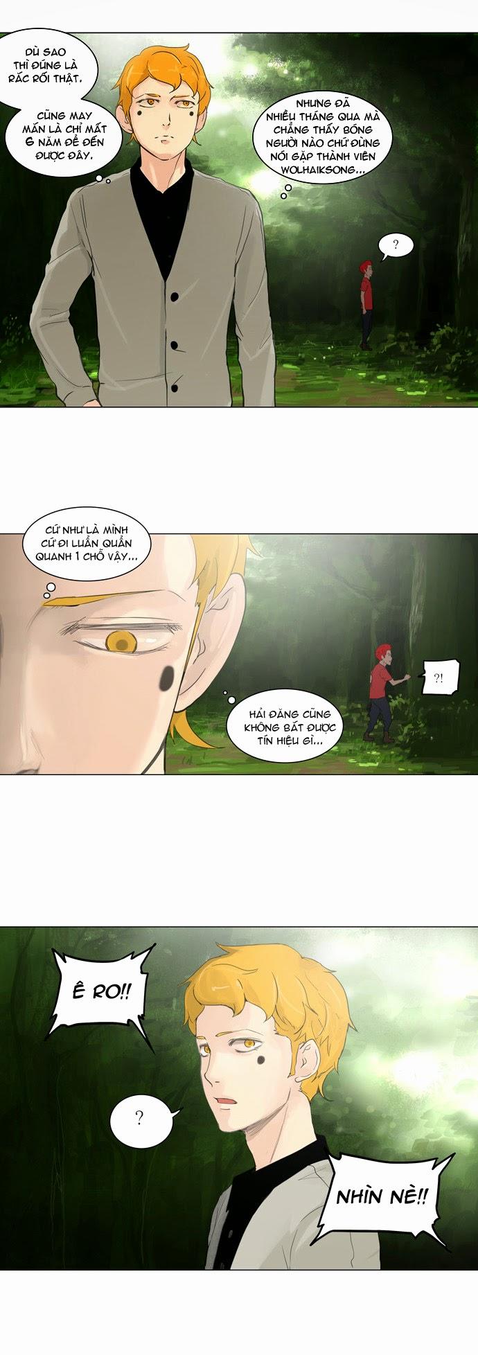 Tòa Tháp Bí Ẩn 2 Chapter 37 - Trang 2