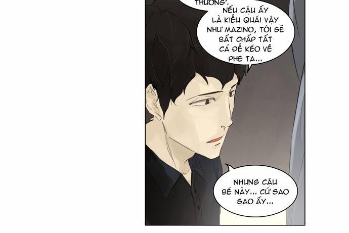 Tòa Tháp Bí Ẩn 2 Chapter 36 - Trang 2