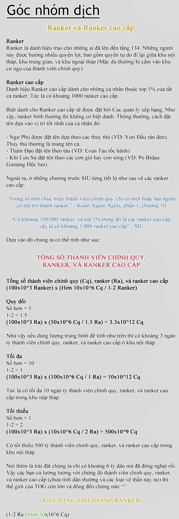 Tòa Tháp Bí Ẩn 2 Chapter 35 - Trang 2