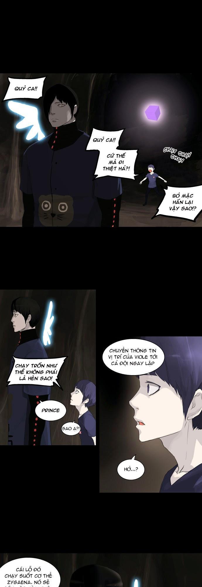 Tòa Tháp Bí Ẩn 2 Chapter 32 - Trang 2
