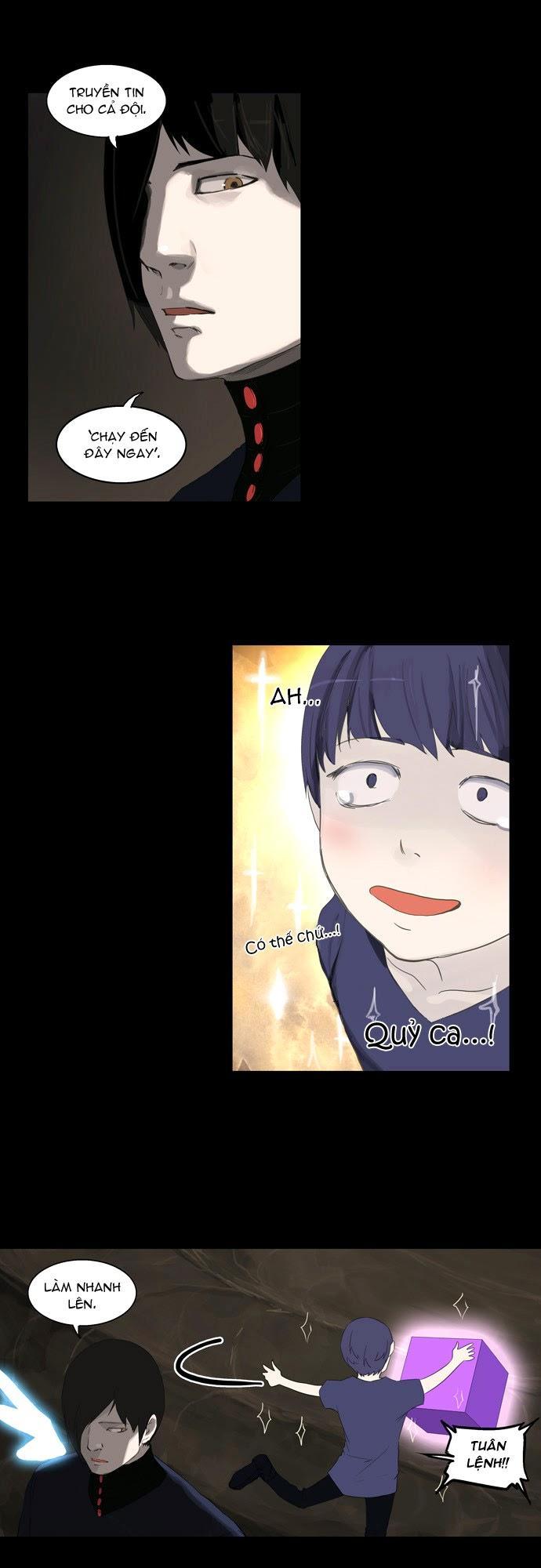 Tòa Tháp Bí Ẩn 2 Chapter 32 - Trang 2