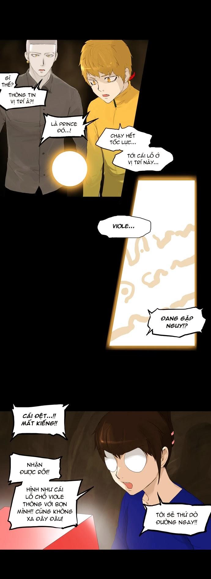 Tòa Tháp Bí Ẩn 2 Chapter 32 - Trang 2