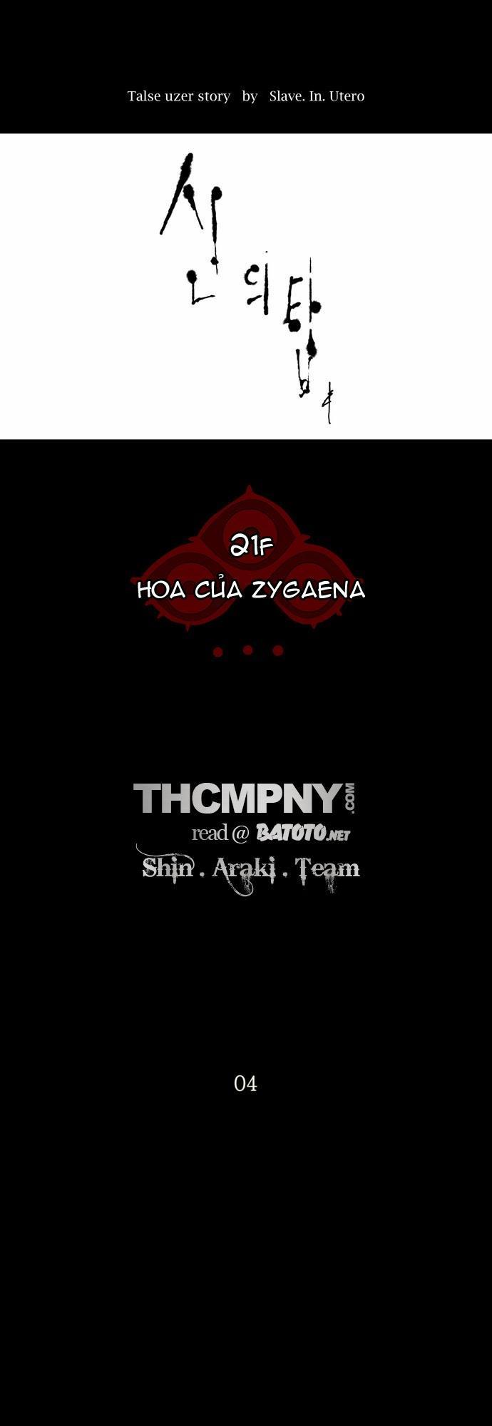 Tòa Tháp Bí Ẩn 2 Chapter 32 - Trang 2