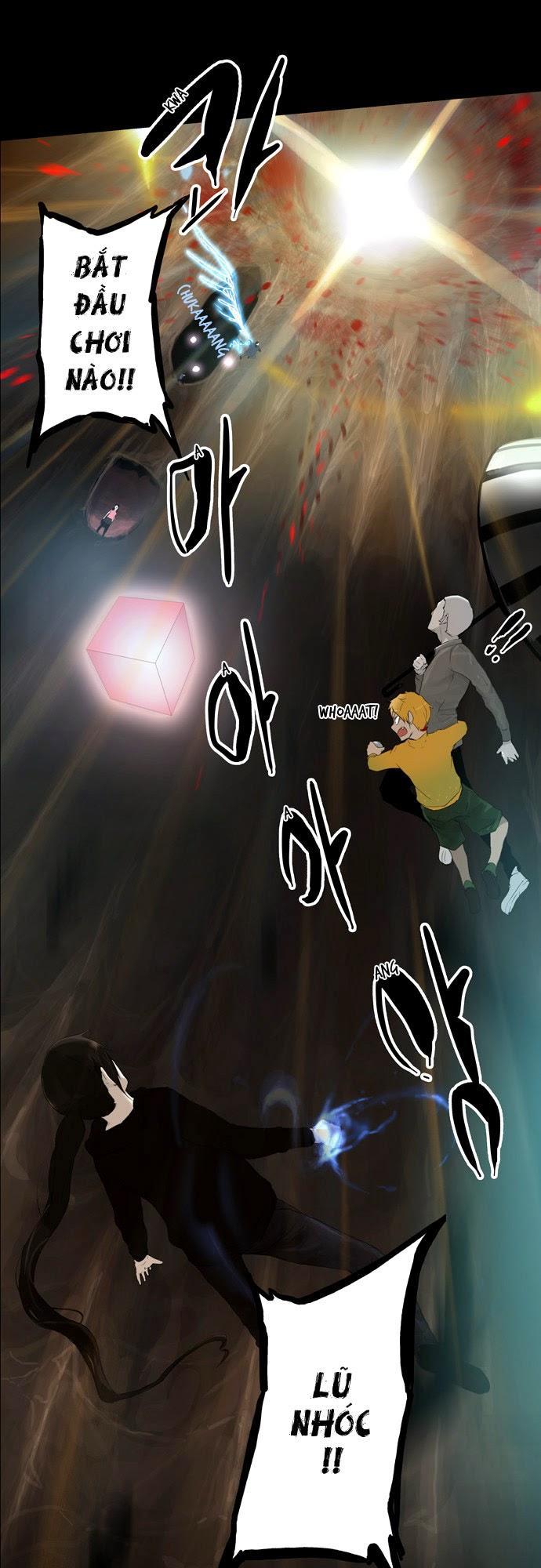 Tòa Tháp Bí Ẩn 2 Chapter 32 - Trang 2