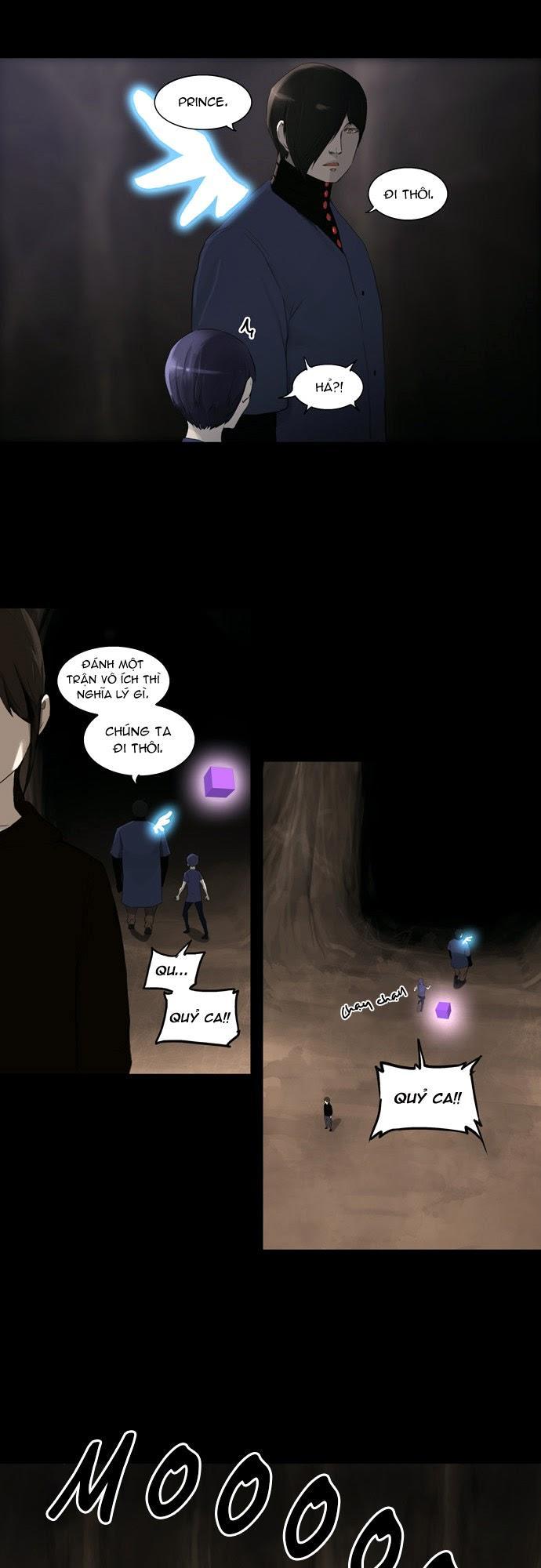 Tòa Tháp Bí Ẩn 2 Chapter 32 - Trang 2