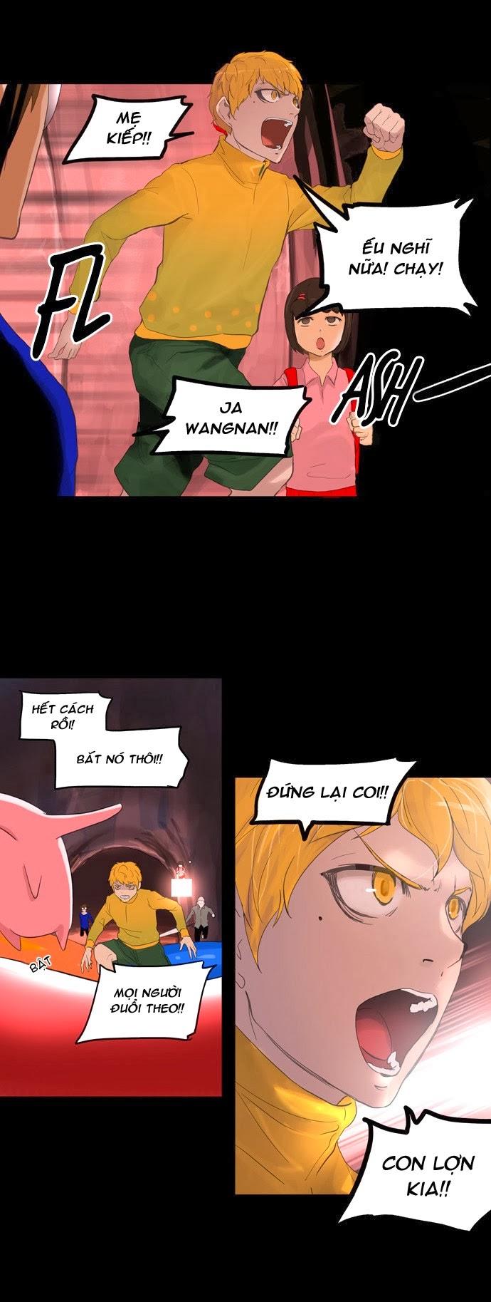 Tòa Tháp Bí Ẩn 2 Chapter 30 - Trang 2
