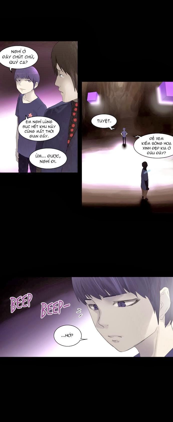 Tòa Tháp Bí Ẩn 2 Chapter 30 - Trang 2