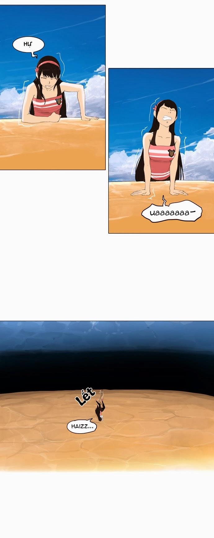 Tòa Tháp Bí Ẩn 2 Chapter 30 - Trang 2
