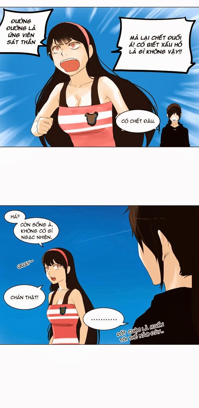 Tòa Tháp Bí Ẩn 2 Chapter 30 - Trang 2