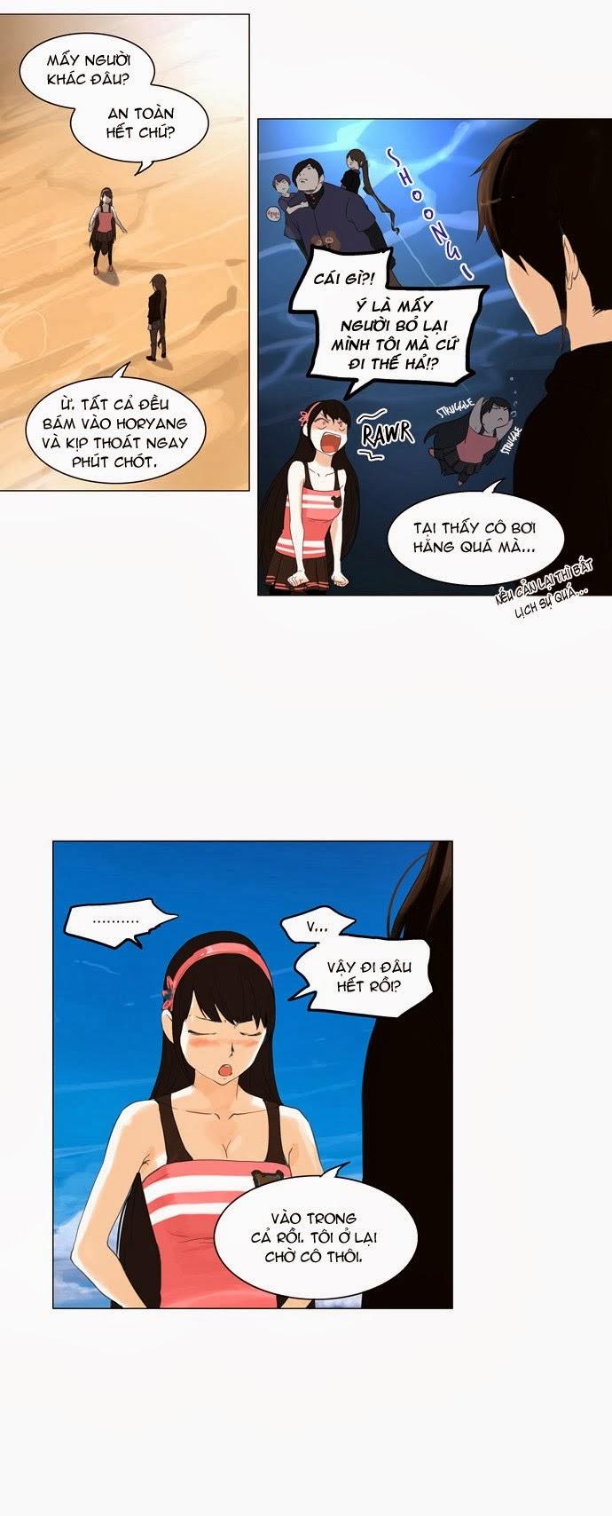 Tòa Tháp Bí Ẩn 2 Chapter 30 - Trang 2