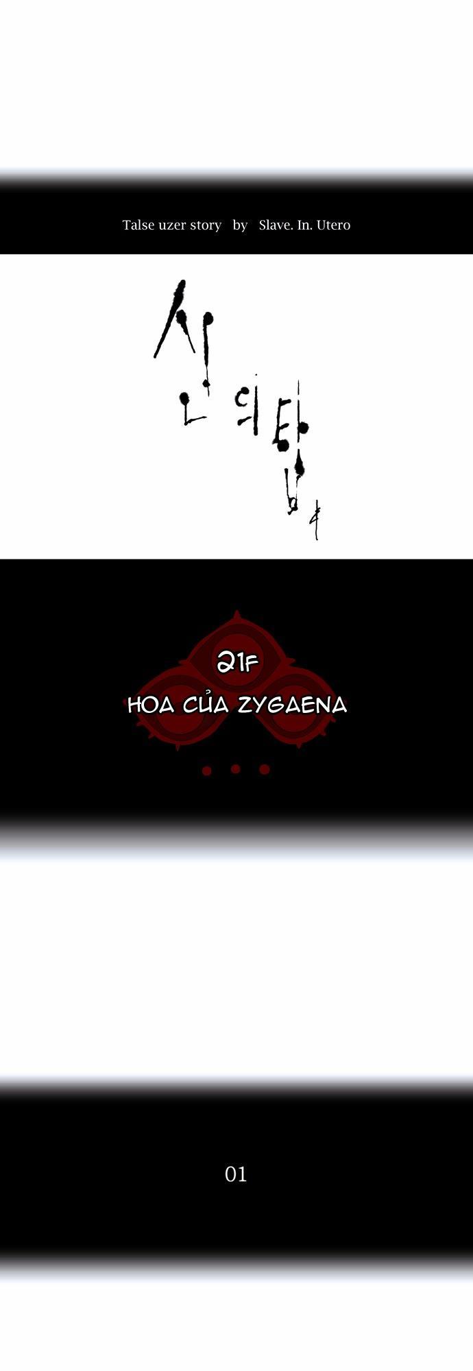 Tòa Tháp Bí Ẩn 2 Chapter 29 - Trang 2
