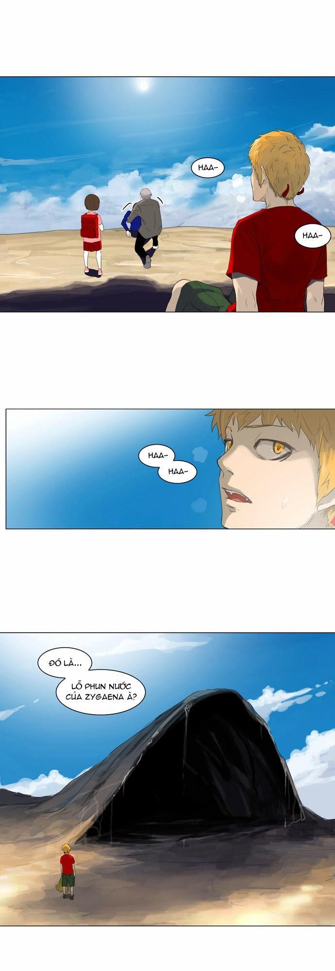 Tòa Tháp Bí Ẩn 2 Chapter 29 - Trang 2