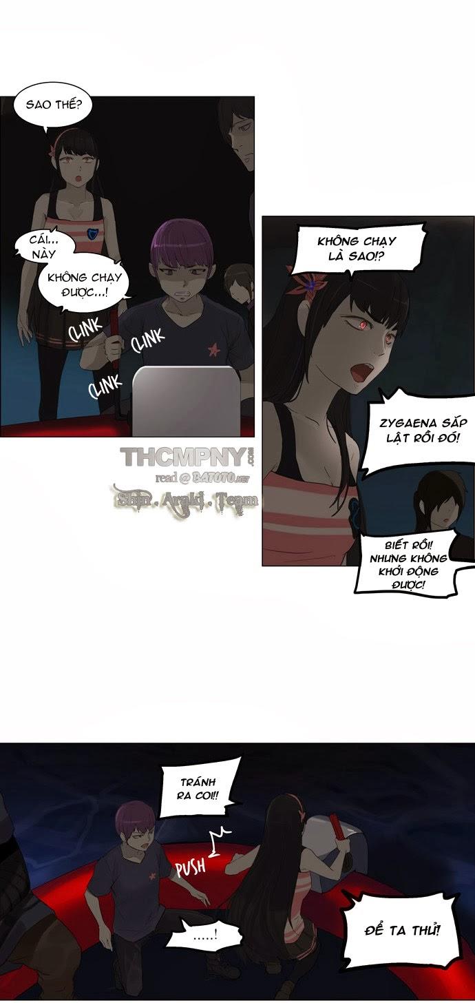 Tòa Tháp Bí Ẩn 2 Chapter 29 - Trang 2
