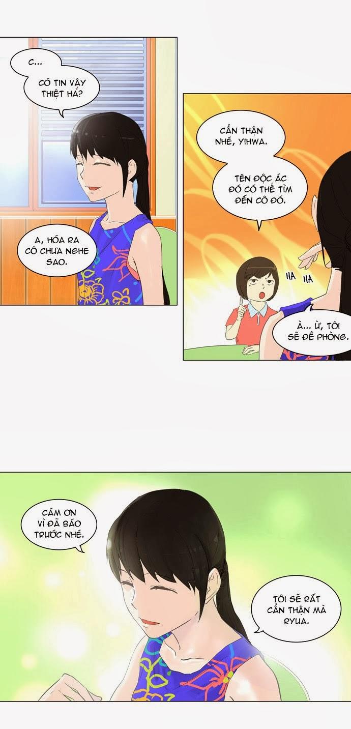 Tòa Tháp Bí Ẩn 2 Chapter 26 - Trang 2