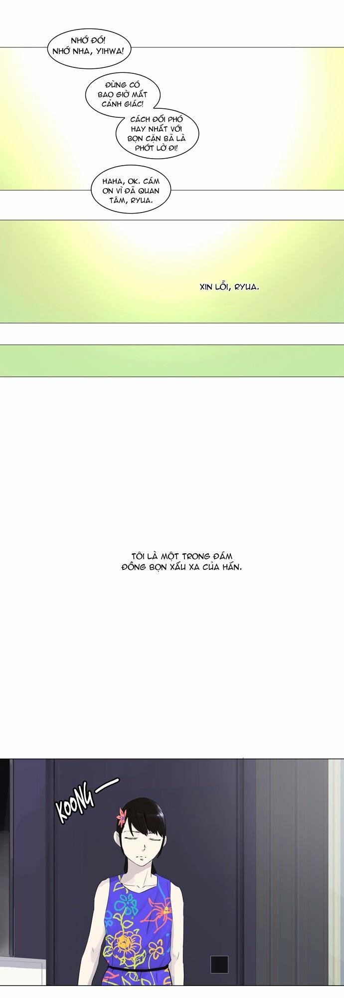 Tòa Tháp Bí Ẩn 2 Chapter 26 - Trang 2