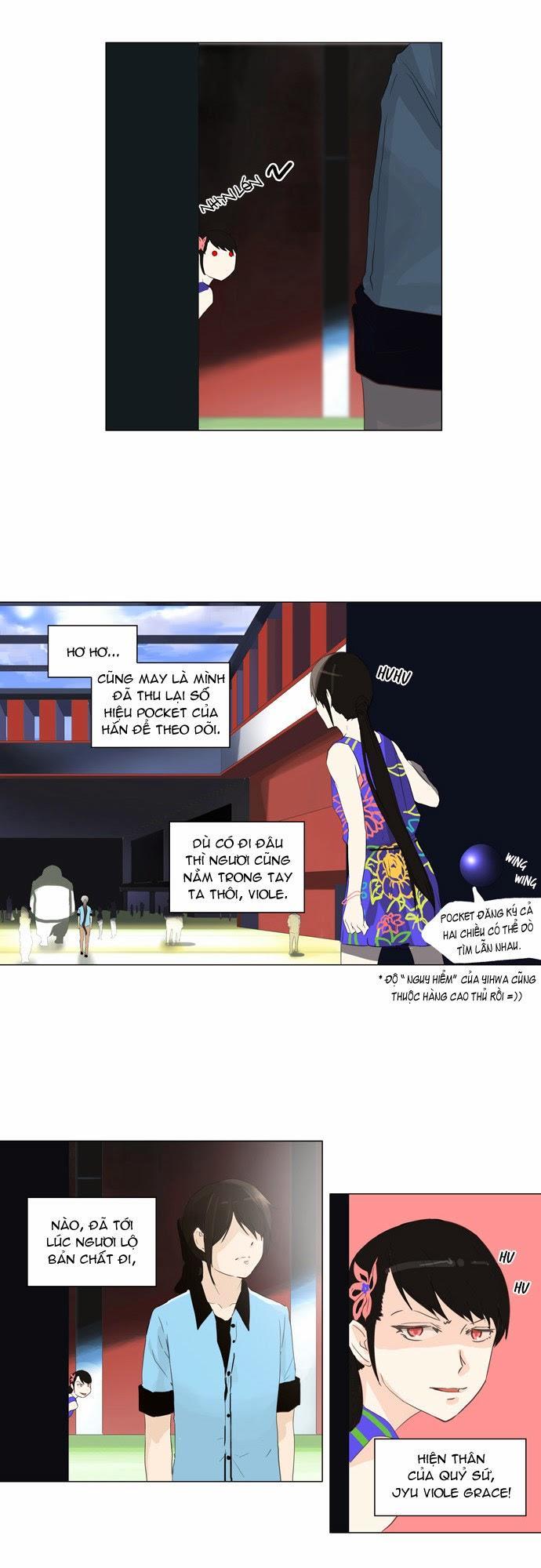 Tòa Tháp Bí Ẩn 2 Chapter 26 - Trang 2
