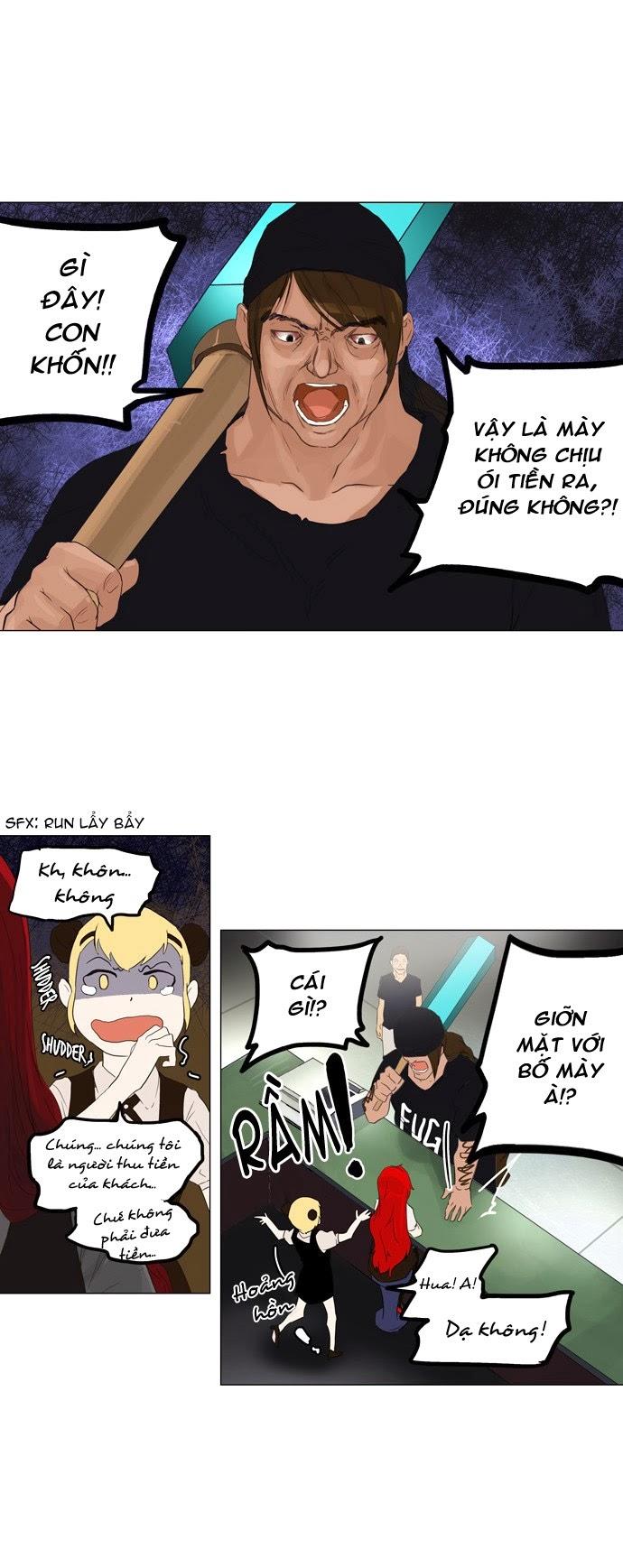 Tòa Tháp Bí Ẩn 2 Chapter 26 - Trang 2