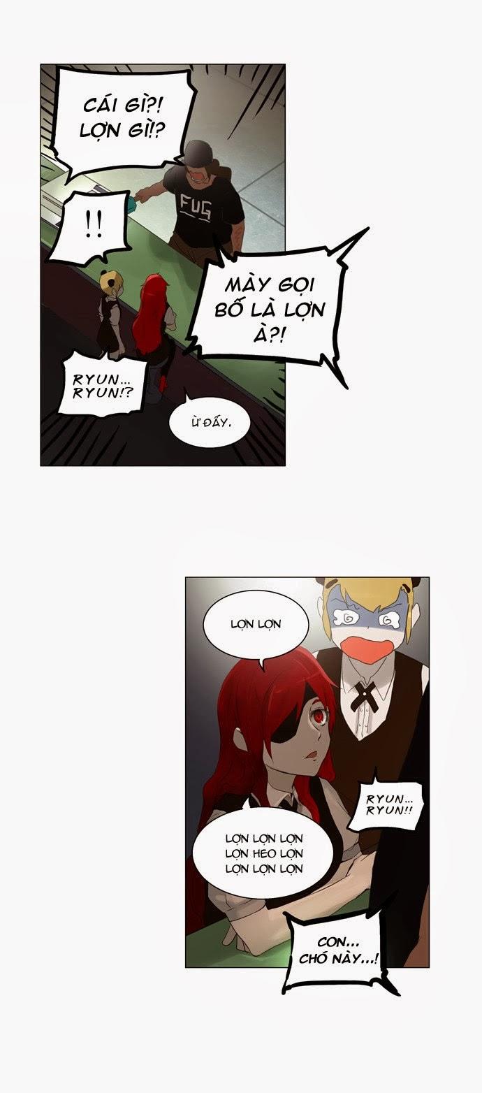 Tòa Tháp Bí Ẩn 2 Chapter 26 - Trang 2