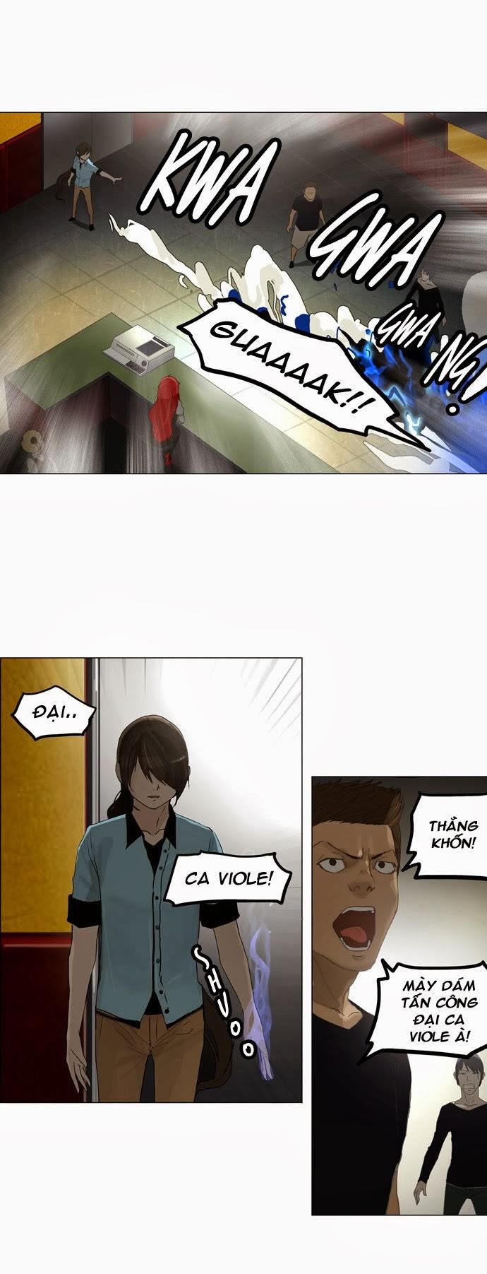 Tòa Tháp Bí Ẩn 2 Chapter 26 - Trang 2