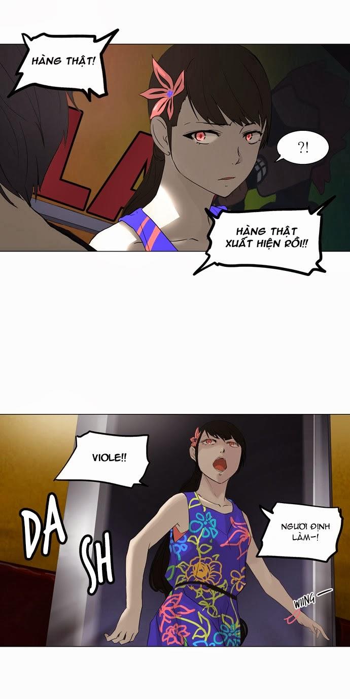 Tòa Tháp Bí Ẩn 2 Chapter 26 - Trang 2