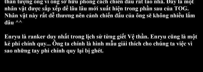 Tòa Tháp Bí Ẩn 2 Chapter 26 - Trang 2