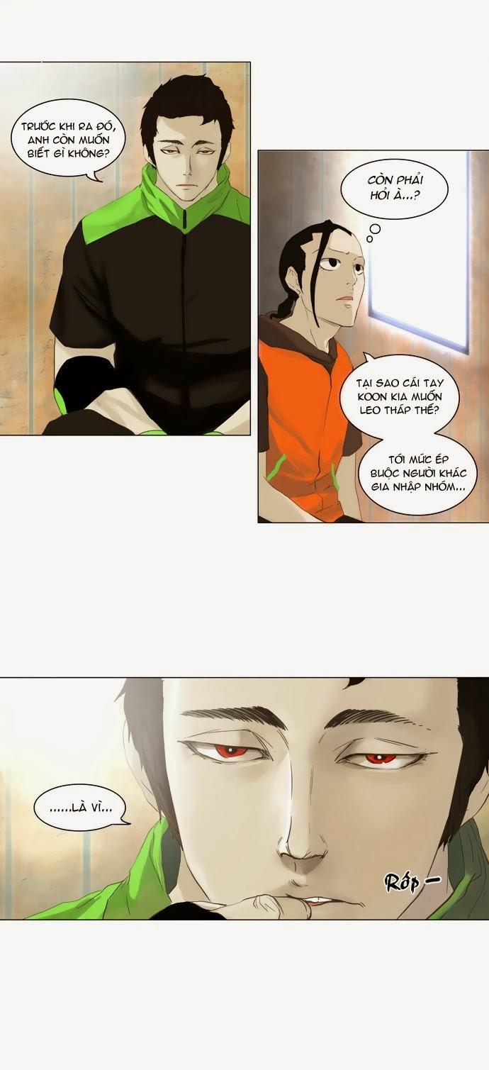 Tòa Tháp Bí Ẩn 2 Chapter 24 - Trang 2
