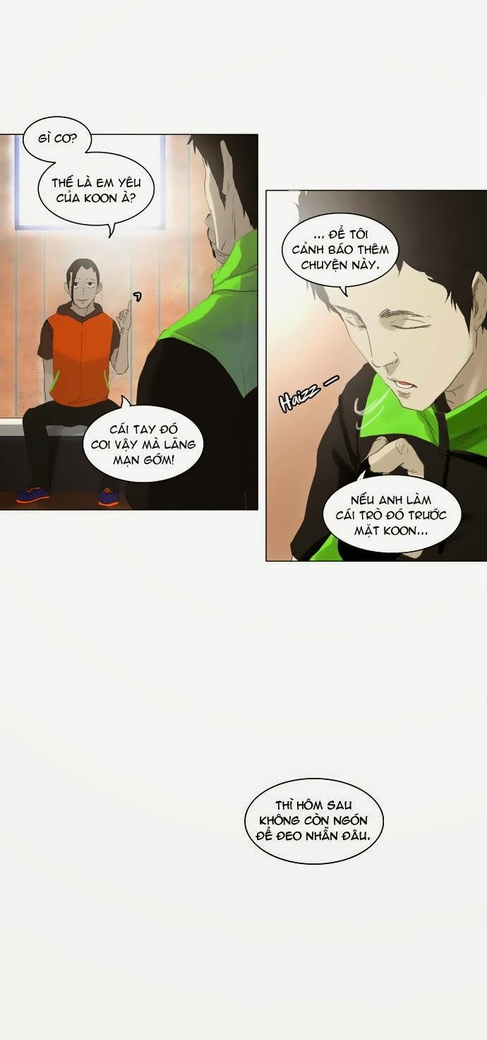 Tòa Tháp Bí Ẩn 2 Chapter 24 - Trang 2