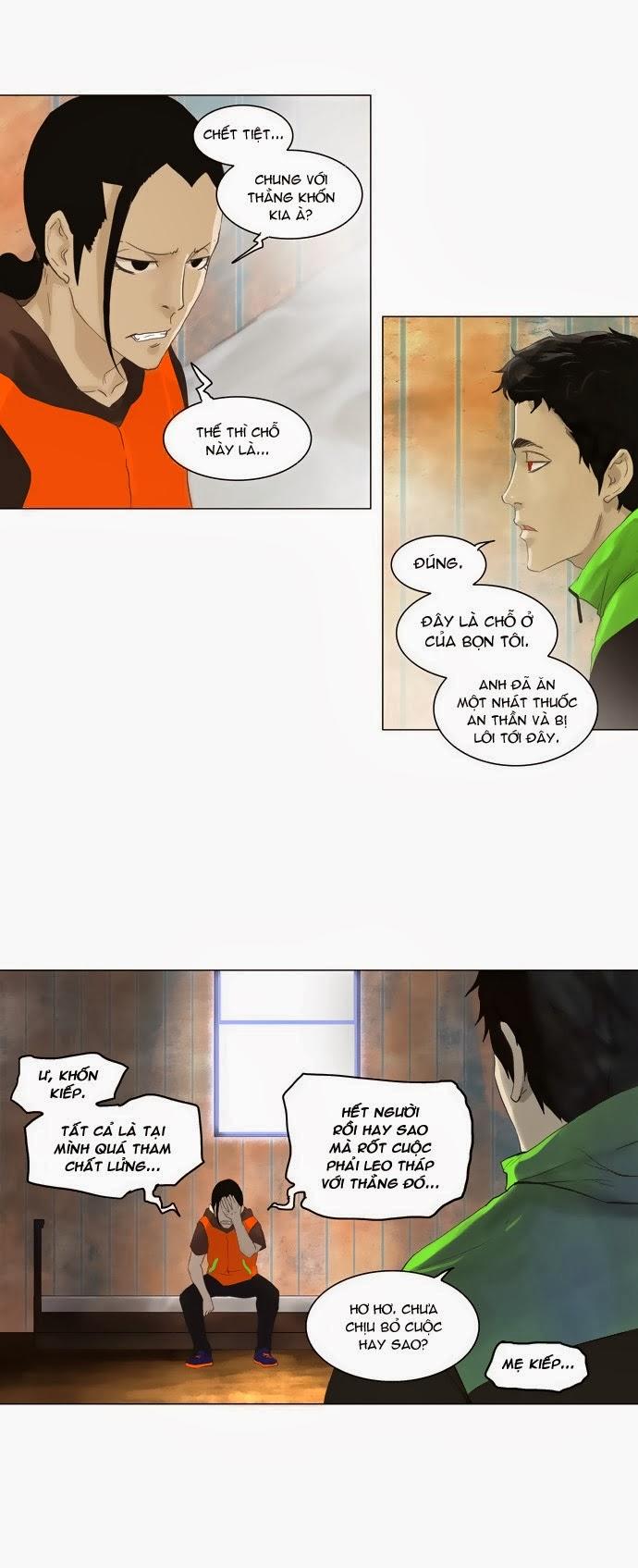 Tòa Tháp Bí Ẩn 2 Chapter 24 - Trang 2