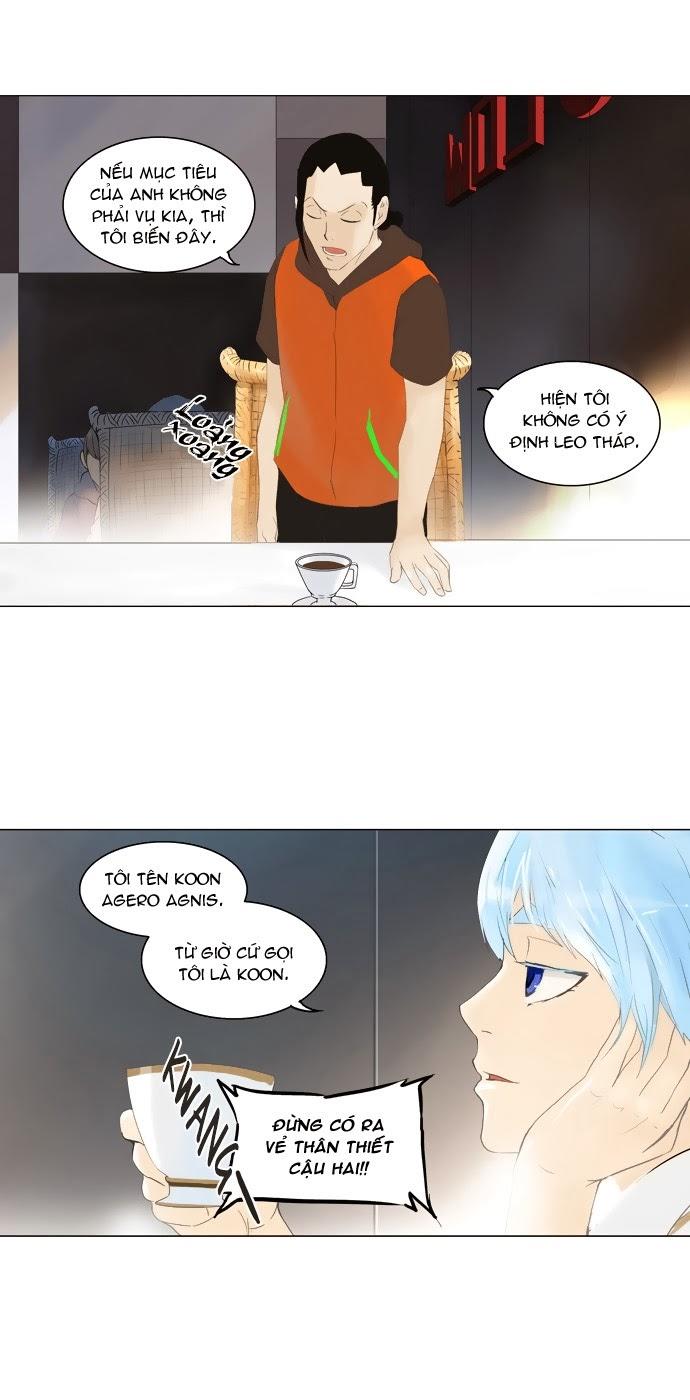 Tòa Tháp Bí Ẩn 2 Chapter 23 - Trang 2