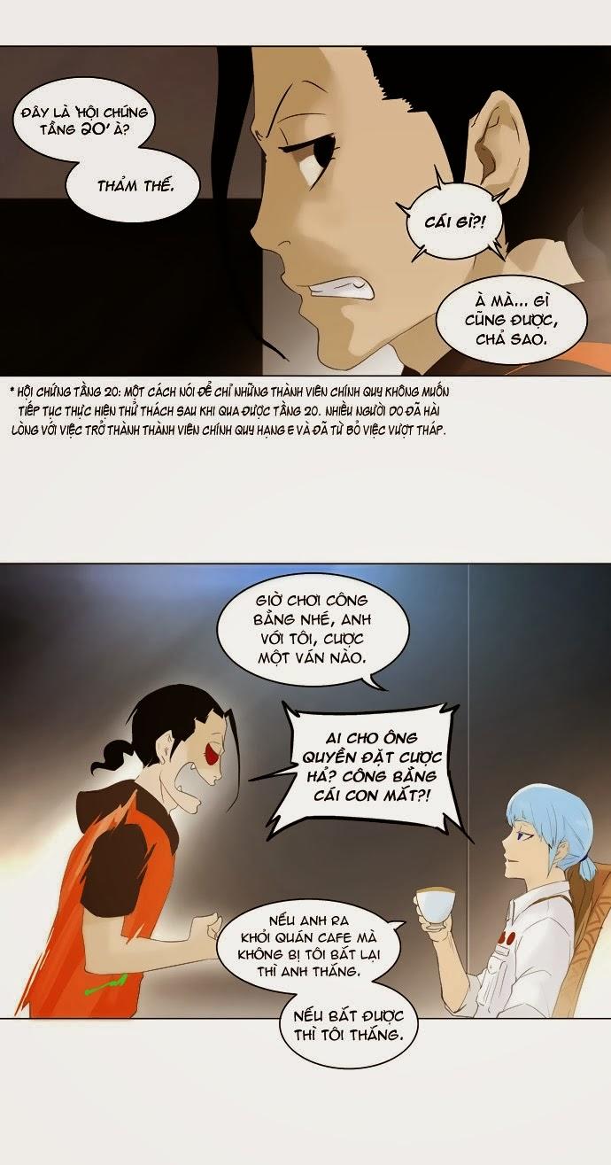 Tòa Tháp Bí Ẩn 2 Chapter 23 - Trang 2