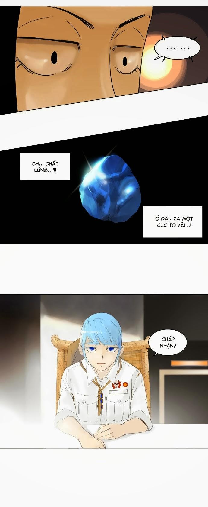 Tòa Tháp Bí Ẩn 2 Chapter 23 - Trang 2