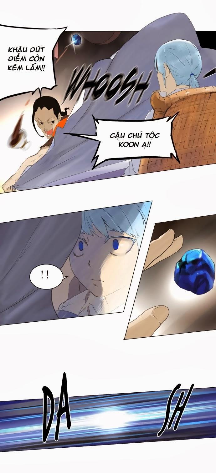 Tòa Tháp Bí Ẩn 2 Chapter 23 - Trang 2