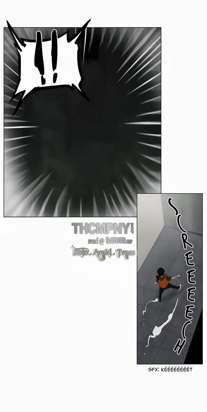 Tòa Tháp Bí Ẩn 2 Chapter 23 - Trang 2