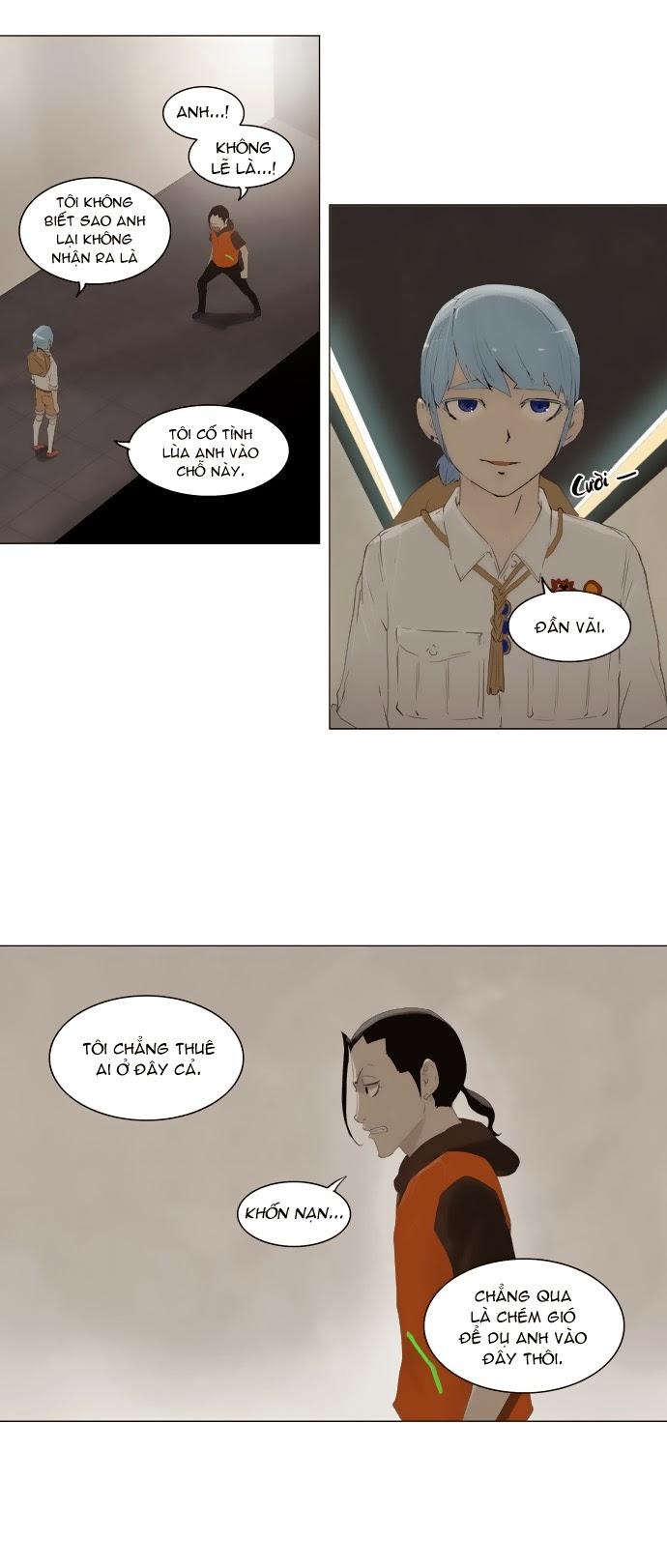 Tòa Tháp Bí Ẩn 2 Chapter 23 - Trang 2