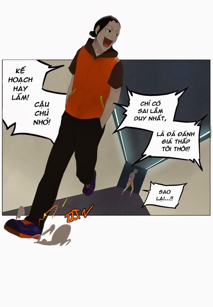 Tòa Tháp Bí Ẩn 2 Chapter 23 - Trang 2