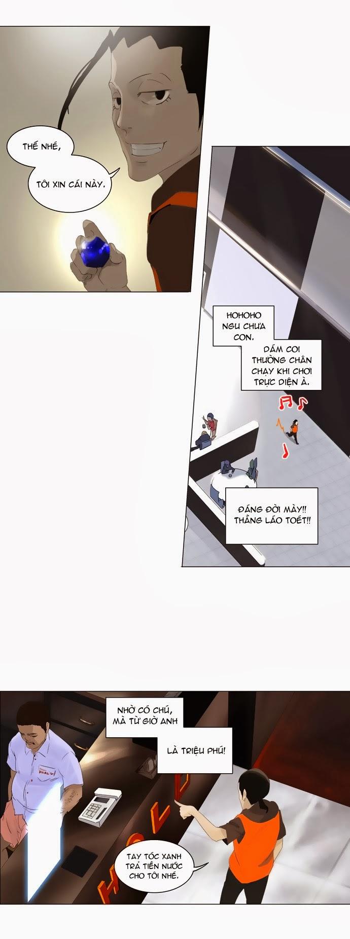 Tòa Tháp Bí Ẩn 2 Chapter 23 - Trang 2