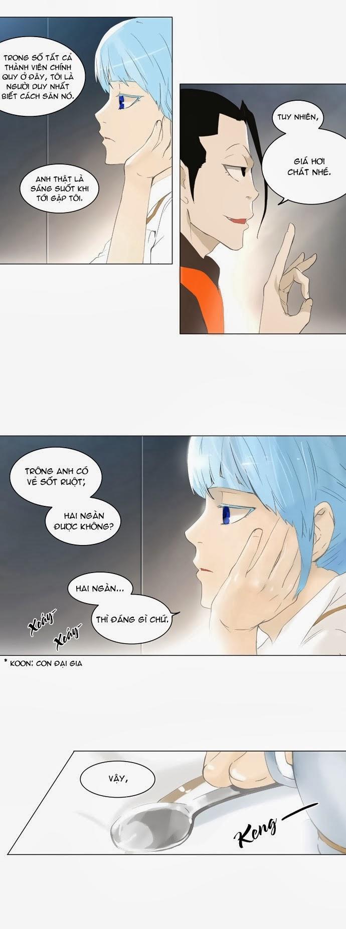 Tòa Tháp Bí Ẩn 2 Chapter 23 - Trang 2