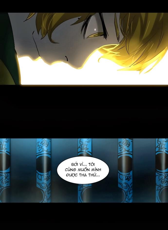 Tòa Tháp Bí Ẩn 2 Chapter 22 - Trang 2