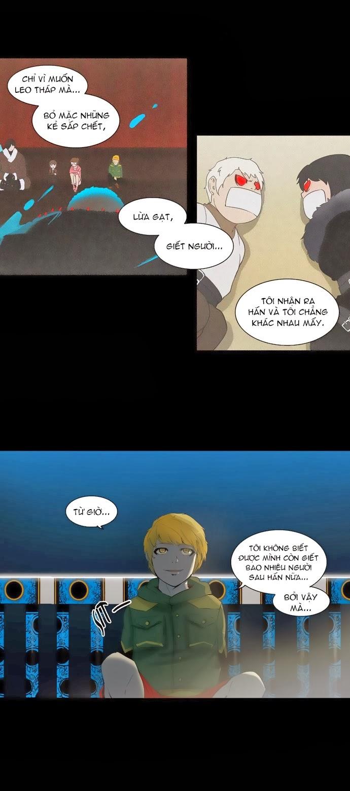 Tòa Tháp Bí Ẩn 2 Chapter 22 - Trang 2